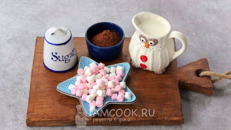 какао с маршмеллоу