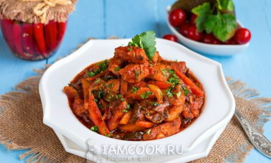 Рецепт азу из индейки