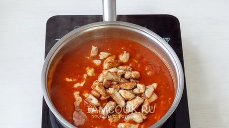 азу из индейки