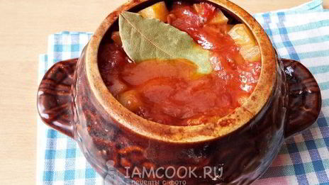 азу по-татарски в горшочках