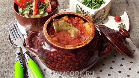 азу по-татарски в горшочках