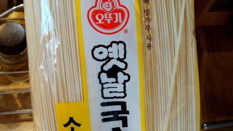 чапче — крахмальная лапша с овощами и говядиной