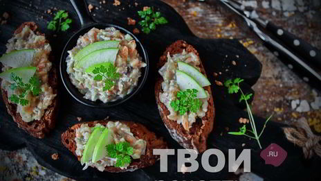 форшмак из селедки