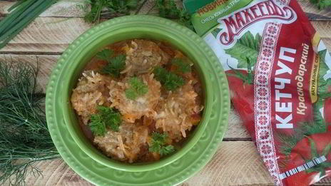 фрикадельки ежики с овощами