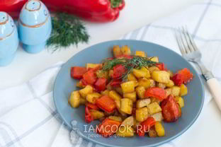 Картофель с болгарским перцем