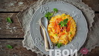 Рис с морковью