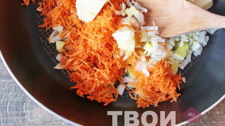 рис с морковью