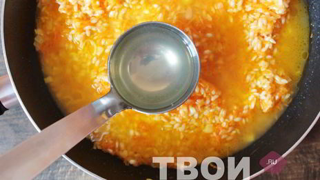 рис с морковью