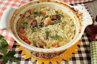 Рис с мясом в горшочках в духовке