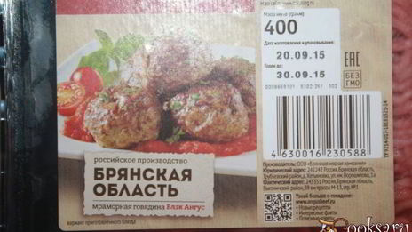 голубцы с мраморной говядиной во вкуснейшем сметанно-овощном соусе