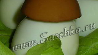 Грибочки из фаршированных яиц