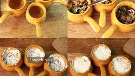 грибы-кокот