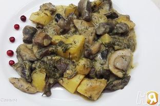 Грибы в сметане с картофелем