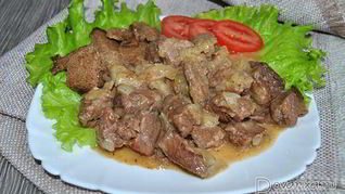 Гуляш бельгийский