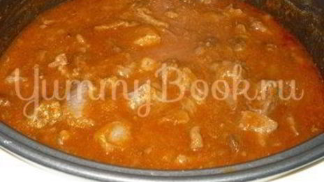 гуляш из мультиварки