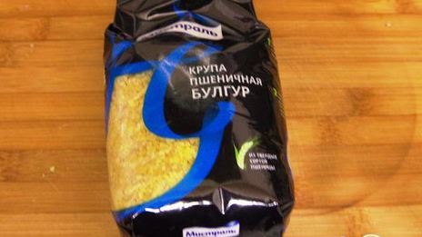 томленый в сельдерее гуляш с булгуром