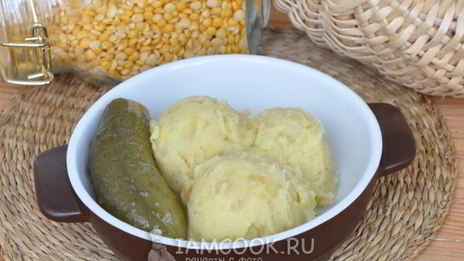картофельно-гороховое пюре