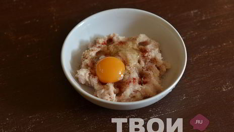 диетические котлеты