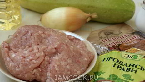 котлеты из индейки с кабачком