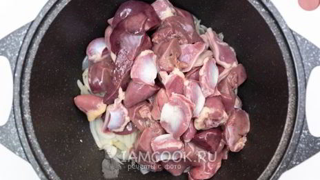 кучмачи из куриных потрохов