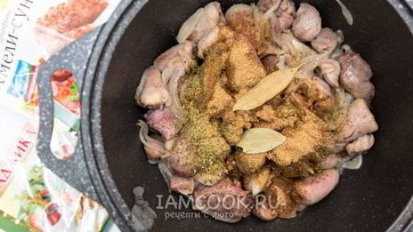 кучмачи из куриных потрохов