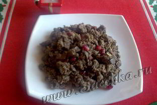 Кучмачи с орехами