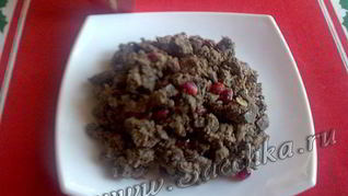 Кучмачи с орехами