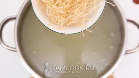 лапша домашняя с курицей