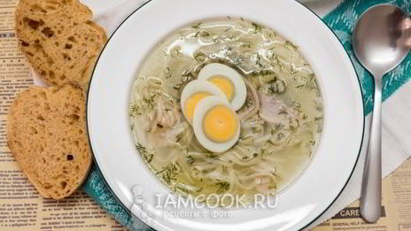 лапша домашняя с курицей