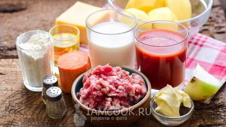 картофельная лазанья с фаршем
