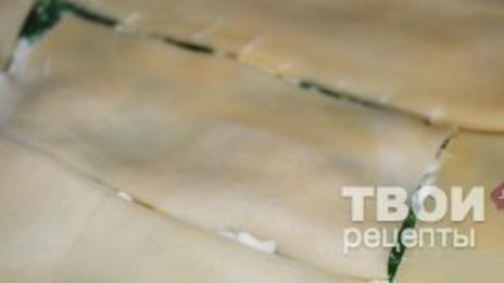 лазанья со шпинатом