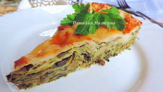 Зеленая лазанья на лаваше