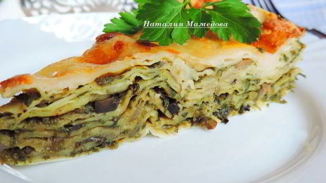 зеленая лазанья на лаваше