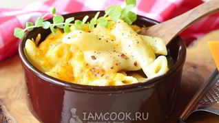 Макароны с сыром по-американски