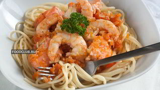 Паста с семгой и креветками