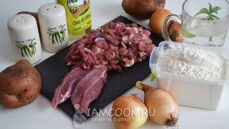 ханум с бараниной