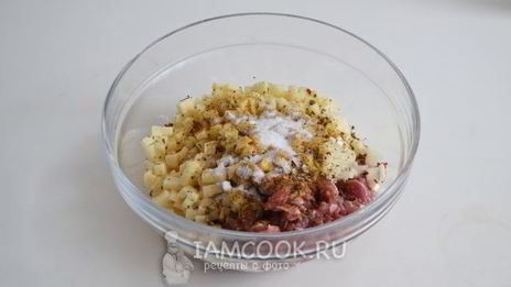 ханум с бараниной