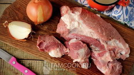 ханум с мясом