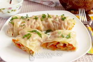 Ханум с тыквой