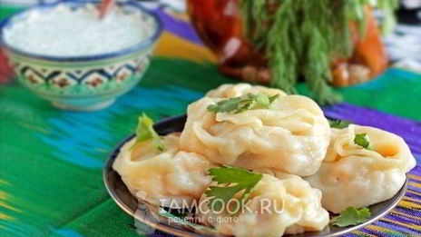 манты с тыквой и фаршем