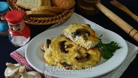 мясо по-французски без майонеза