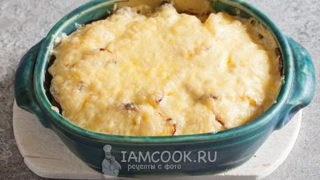 мясо по-французски с фаршем