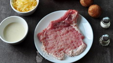 мясо по-французски с грибами и помидорами