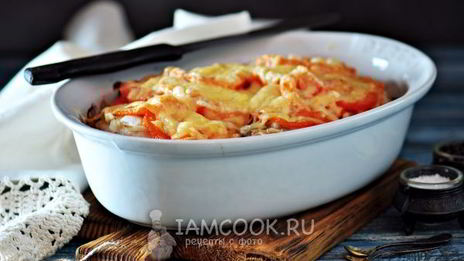 мясо по-французски с грибами и помидорами