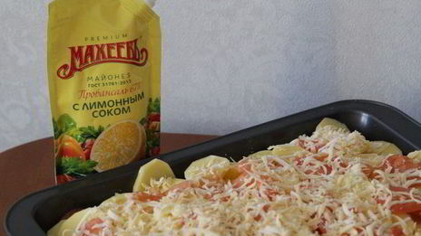 мясо по-французски в маринаде