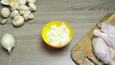 фаршированные куриные ножки грибами и сыром