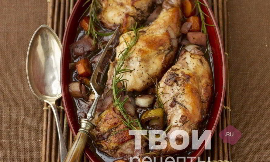 Рецепт кролика в красном вине