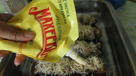 баклажаны, запеченные с белыми грибами