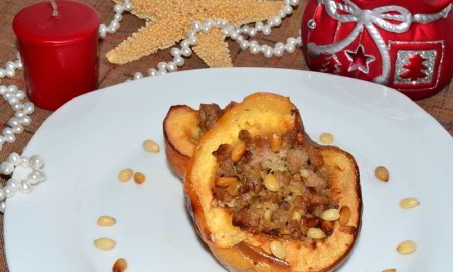 Рецепт фаршированной айвы