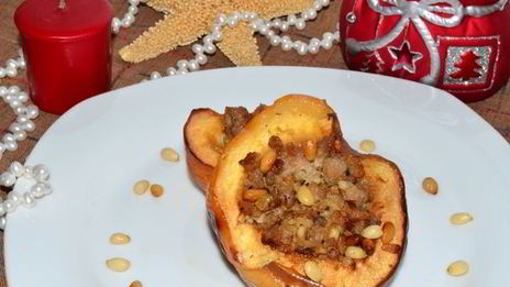 фаршированная айва